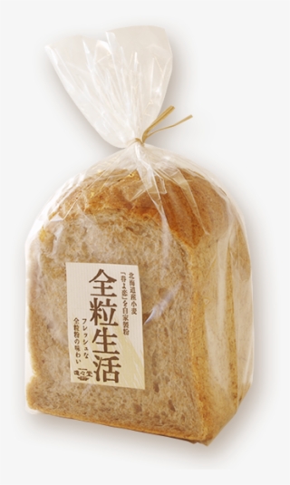 Whole Wheat Pain De Mie - 全 粒 小麦 の トースト #8233570