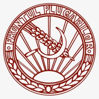 Wheat & Sickle, Fp - Circle #8233681