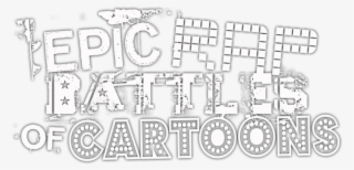 Epic Rap Battles Of Cartoons - Epic Rap Battle Png #8234666