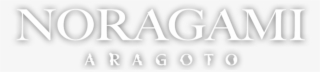 Noragami Aragoto - Graphics #8235367 Noragami Aragoto - Graphics #8235367