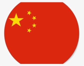 Singapore Flag Clipart Vine - China Flag #8236021