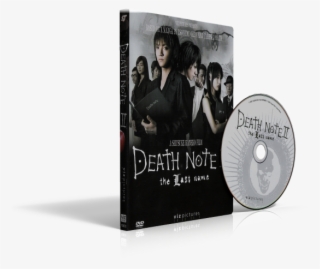 Death Note The Last Name Download Avi - Death Note #8236328