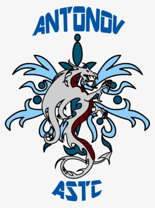 Antonov Astc Is A Manufacturer Of Aerospacecraft Out #8236996