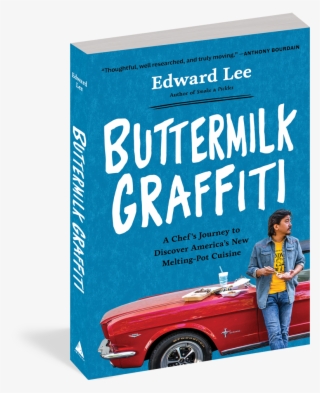 Vintage Advertisement #8237621