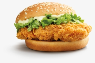 Mcdonald's Singapore - Red Hot Spicy Peppers Burger Mcdonalds #8238200