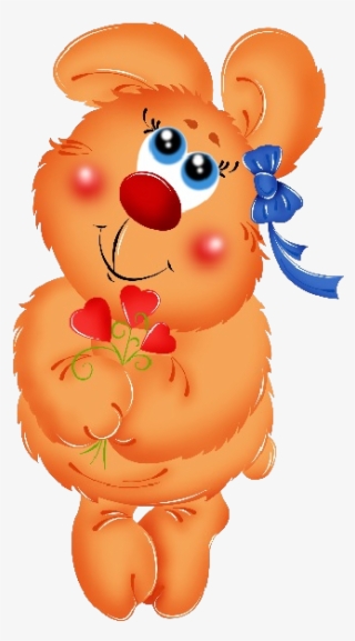 Imagene Con Movimiento De Buenas Noches #8239290