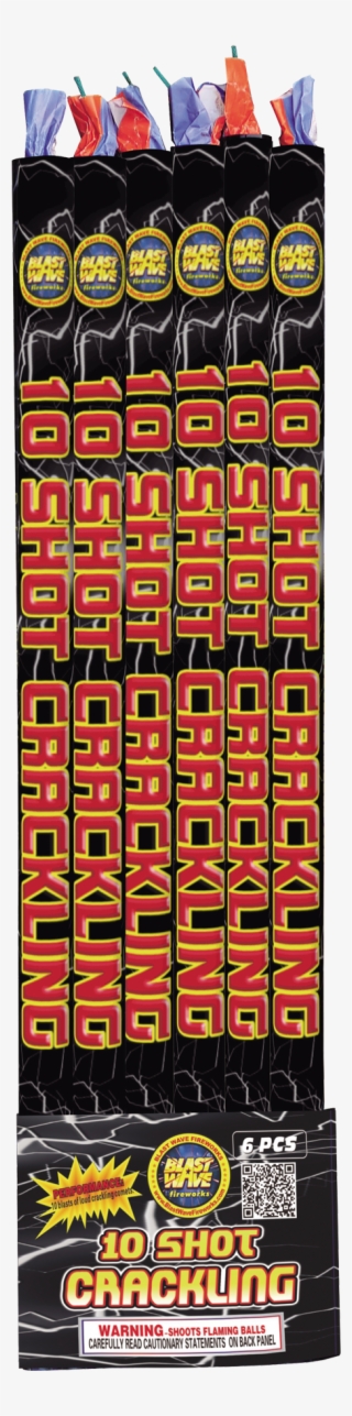 Bw1419 - Home Door #8243490