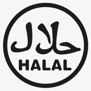 578 - Halaal Logo South Africa #8244050