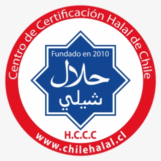 Halal - Emergency Medical Technicians And Paramedic #8244725