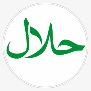 Worldwide - No Pork Or Alcohol #8244832