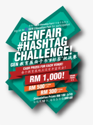 Untitled 3 02 - Flyer #8249172