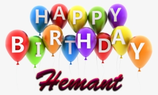 Happy Birthday Salman Name #8250606