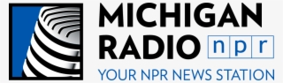 Welcome To Michigan Radio Support Logo - Radyo Ng Bayan #8251851