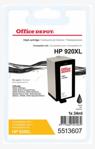 Ink Cartridge #8252260