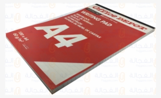 بلوك نوت مسطر 100 ورقة Office Depot - Label #8252563