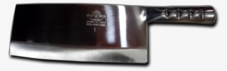 Chopperknife-png - Png - Cleaver #8253486