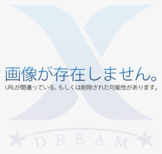 Pic404 - Graphic Design #8254546