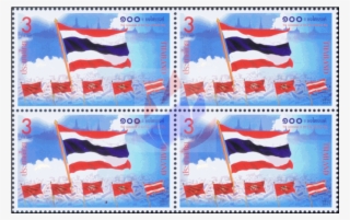 The Centennial Of Triranga Flag Fdc - Postage Stamp #8257374