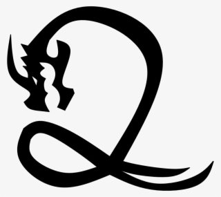 Wwhw2 Dragon - Emblem #8259341