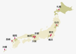 Map - 北海道 地図 #8260157