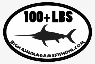 Swordfish Prize Sticker - Swordfish #8260457