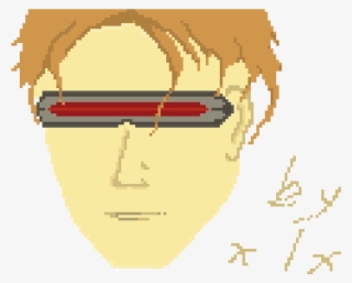 Cyclops - Illustration #8260495