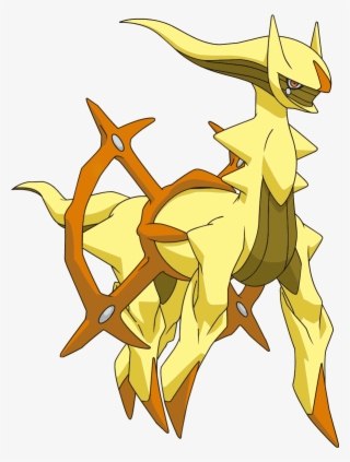 Arceus Earth2 Shiny - Pokemon Arceus Clipart #8261637