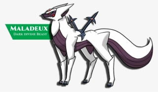Divaevus - Maladeux - Pokemon Epsilon Divine Beasts #8262070