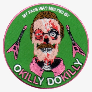 All Media Below Was Designed, Directed And Produced - Emblem #8267341