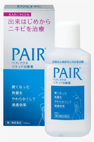 Pair® Acne Liquid Treatment - Pair Acne Liquid Treatment #8268893