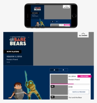 Ben10 - Portable Network Graphics #8269467