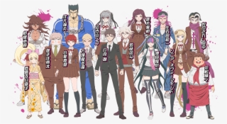 Dangan Ronpa Images Danganronpa 3 Zetsubou Hen Cast - Danganronpa 3 Zetsubou Hen #8270056