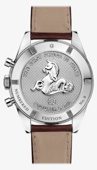 Moonwatch Chronograph - Omega Speedmaster #8271700