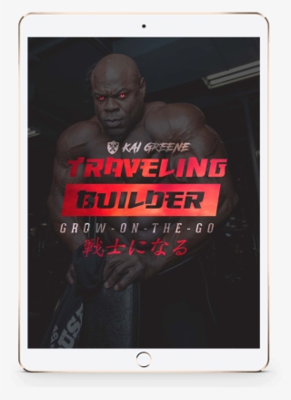 Tablet Computer #8271707