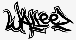 Signatures - Calligraphy #8272633