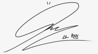 1 Reply 2 Retweets 0 Likes - Line Art #8273037