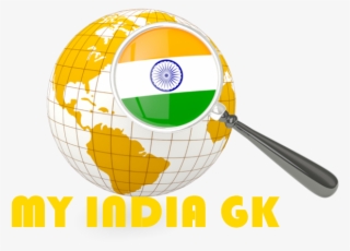 Gk Questions And Answers - Globe China #8275215