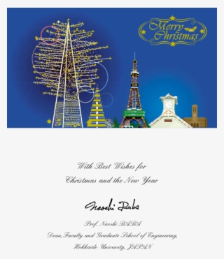 Season's Greetings From The Dean - Poster #8276229 Season's Greetings From The Dean - Poster #8276229