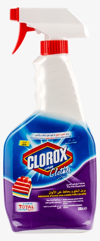 كلوركس للملابس البخاخ - Clorox #8276964 كلوركس للملابس البخاخ - Clorox #8276964