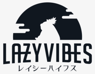 Lazy Png - Lazy Vibes #8277448