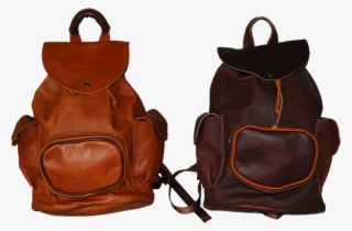 Backpacks V=1502892330 - Bag #8279360