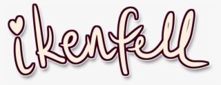 Logo - Calligraphy #8282992