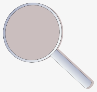 Magnifier Png #8283853