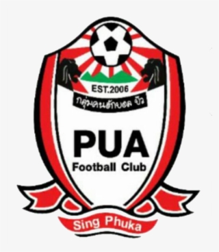 Club - Emblem #8284441