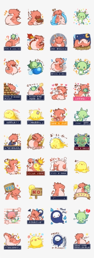 Quan Inc - Line - Twitter - Facebook #8285714