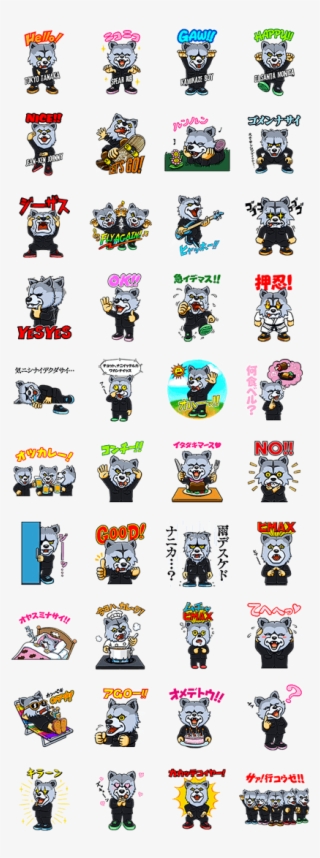 20161025 Line Stickers - Stitch Line Stickers #8286224