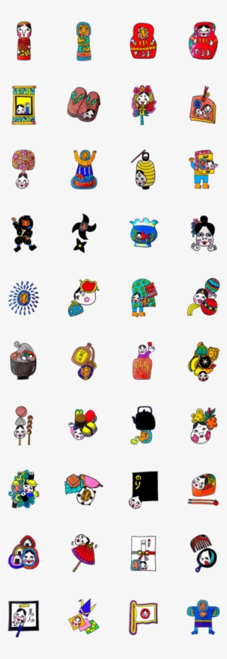 Japanese Nice Couple - สติ๊กเกอร์ ชาว เด อ ร์ #8286513