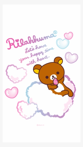 リラックマ #8286677