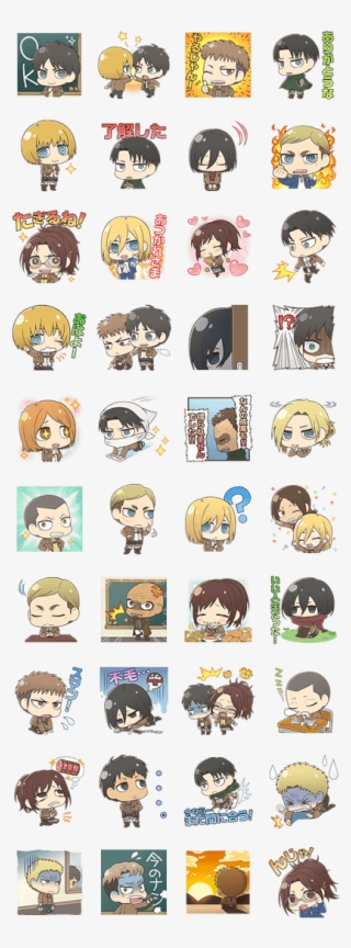 20170424 Free Line Stickers - アニキ と 一緒 です Line スタンプ #8286709