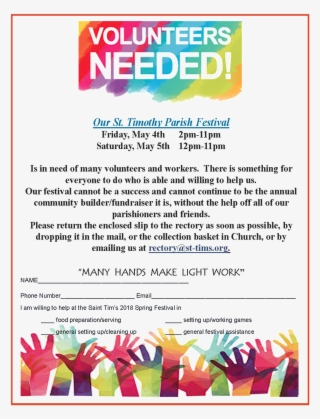 Graphic Design #8289940